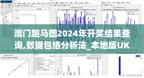 资料中心 第191页