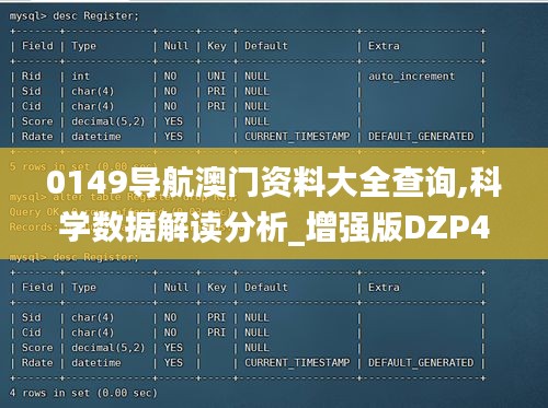 2024年11月 第6页