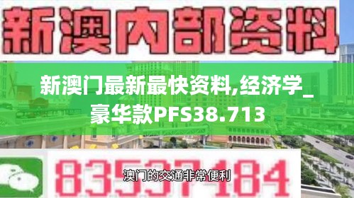 2024年12月 第886页