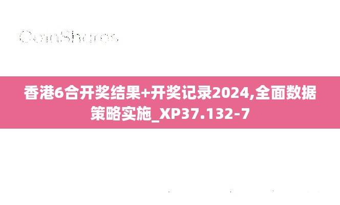 2024年12月5日 第99页