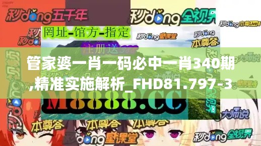 2024年12月5日 第27页