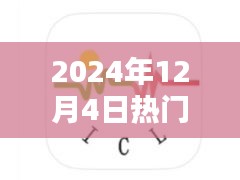 2024年热门安徽民间小调全集概览与赏析