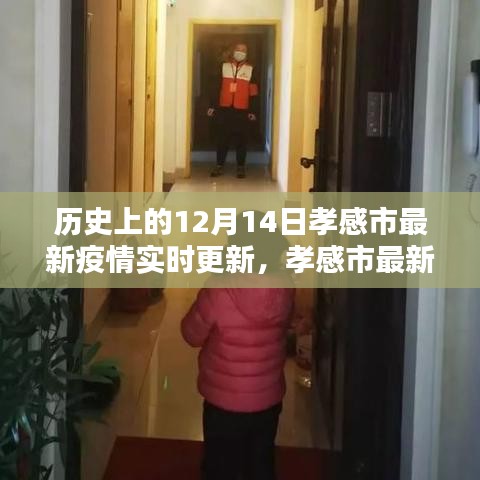 贵阴贱璧