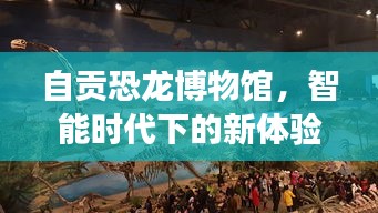 联系我们 第8页