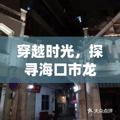 阿胶究竟有哪些功效 第6页