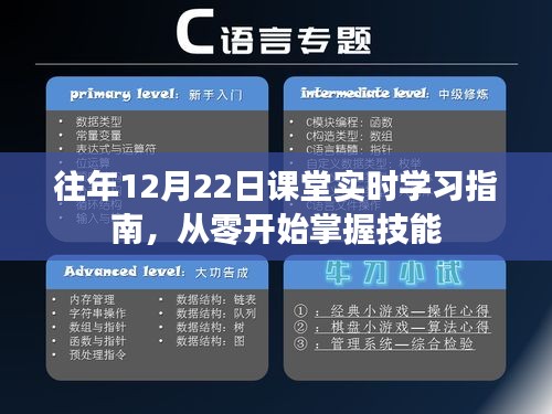 联系我们 第6页