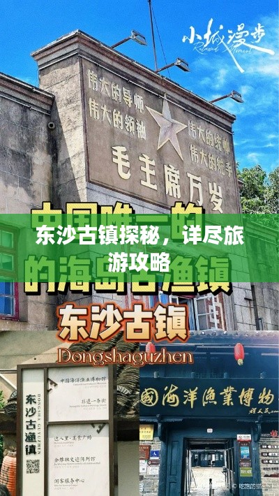 淡泊以明志，宁静以致远