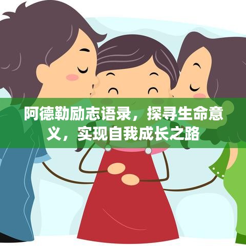 张狂妄行