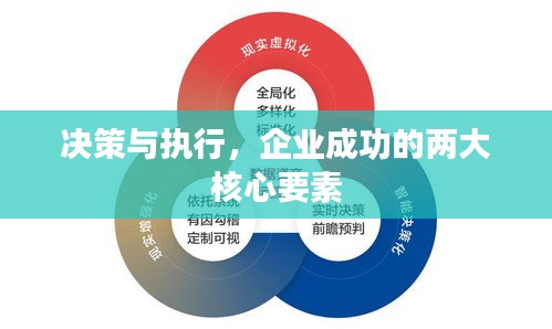 黜衣缩食