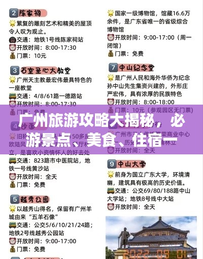 2025年6月30日