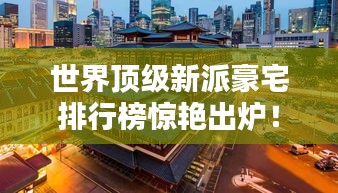 2025年5月8日