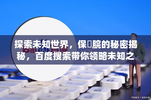 2025年5月13日