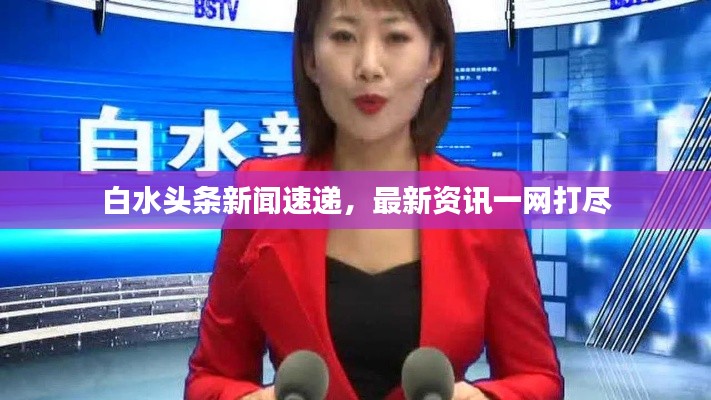 2025年6月 第122页
