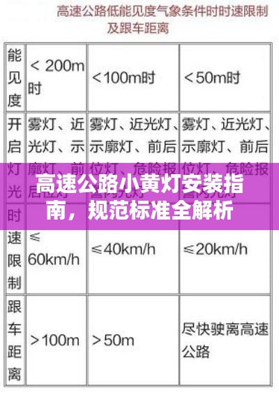 2025年6月 第120页