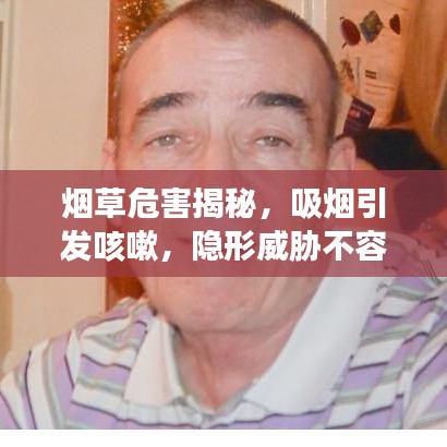 2025年6月 第117页
