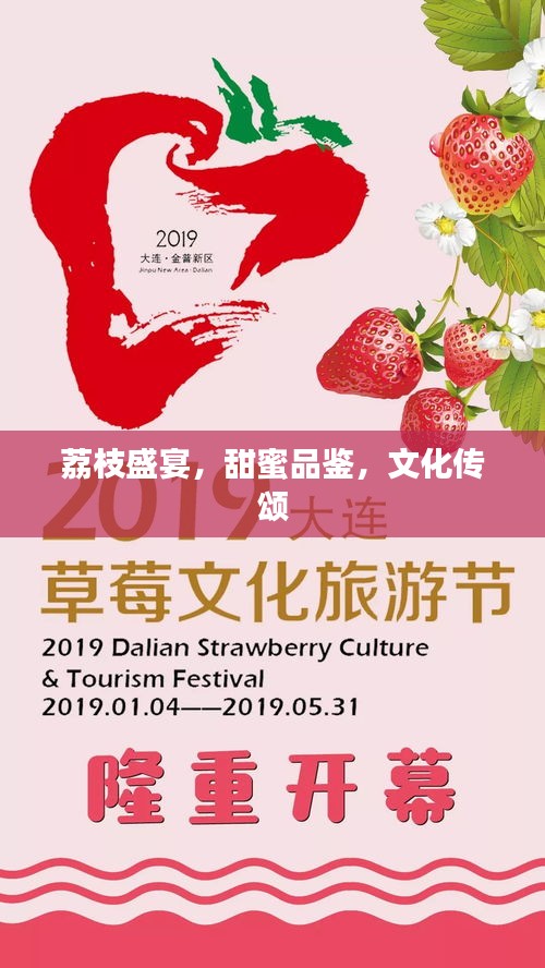 环肥燕瘦