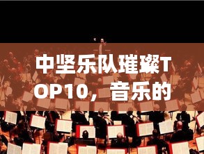 2025年6月 第94页