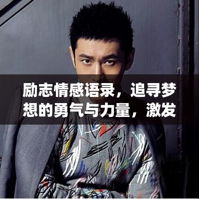 2025年6月11日 第2页
