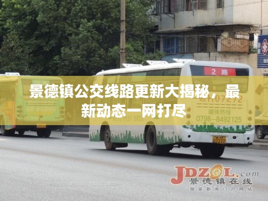 文质彬彬