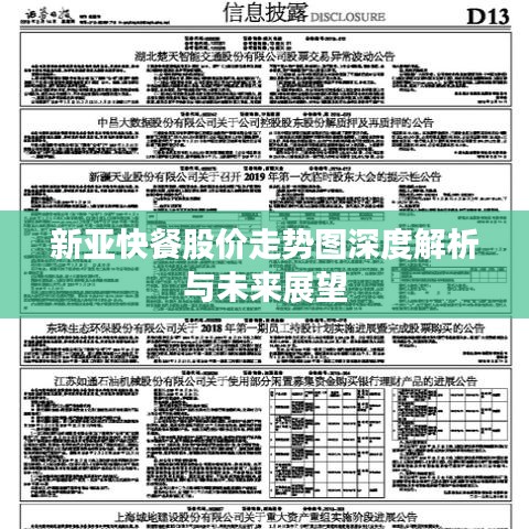 2025年6月20日
